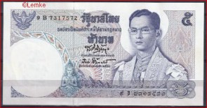 Thailand 82-a1 AUNC